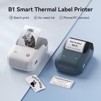 Niimbot B1 Label Maker with Free Label, Bluetooth Portable 2 Inch Label Printer for Office, Home, Business
