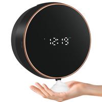 Second Generation Monstake Automatic Soap Dispenser Touchless Auto Foaming Hands Free Wall Mount Foam Hand Soap Dispenser Ele...