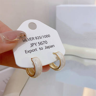 Brass Enamel Hoop Earrings