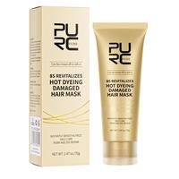 Advanced  Mask 8s Revitalizes Hot Dyeing Damaged  Mask Professional Keratin Treatment  Mask Instantly Smooths Frizz Daily Car...