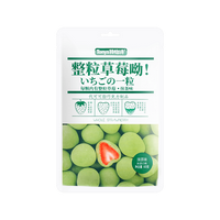 TONYS Freeze Dried Whole Strawberry wrapped in Chocolate  Matcha Flavor 60g