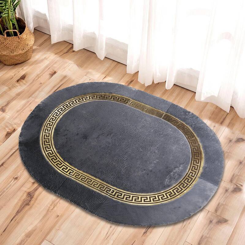 Dark Gray & Gold Oval Plush Rug