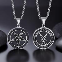 Inverted Pentagram Necklace for Men Women, Baphomet Goat Necklace Sigil of Lucifer Demon Devil Symbol Both Sided Jewelry Stai...