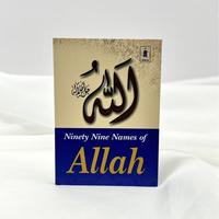 99 Names of Allah in Arabic with English Transliteration  iqra
