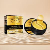 EELHOE Eye Mask Eye Patch Moisturizing, Brightening, Firming Light Lines, Dark Circles and Correcting Fine Lines, Christmas ...