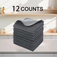 12 PCS Multipurpose Wire Dishwashing Rags for Wet and Dry, Non Scratch Wire Dishcloth, Wire Miracle Cleaning Cloths New Upgra...