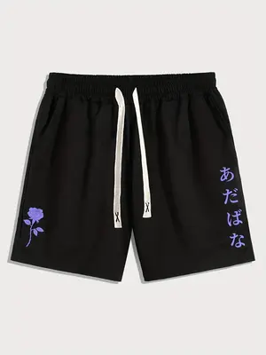 Men's Floral & Letter Print Drawstring Shorts, Regular Fit Casual Stylish Pocket Straight Leg Shorts, Men's Bottoms