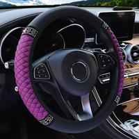 Artificial Rhinestone Car Steering Wheel Cover, Decorative Car Steering Wheel Protector, Easy Install Car Interior Accessorie...