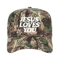 Jesus Loves You Camo Unisex Trucker Hat