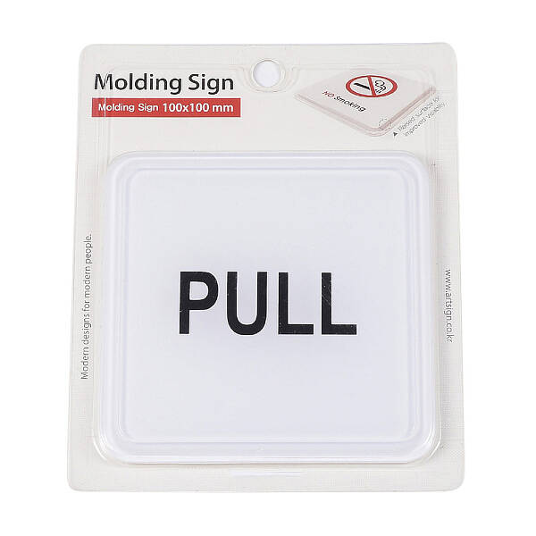 Resin Notice Sign