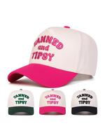 Letter Embroidered Trucker Hat, Casual Outdoor Sports Hat for Men & Women, Fashion Accessories for Daily Wear, Baseball Hats ...