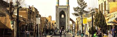 Yazd: A Walk through History