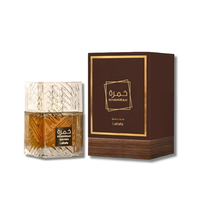 Lattafa Khamrah Qahwa EDP3.4 Fl.OZ For Unisex  Aroma Fragrance Luxury Blend Pack Cosmetic Scented Scent Cologne