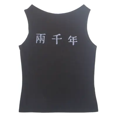 BOYCO Womens Printed Vest Black Sleeveless S