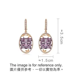'Wishes' 18K Red & Black Gold Pink Sapphire Earrings
