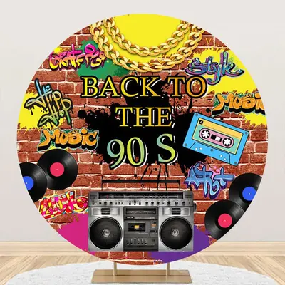 Back To The 90s Brick Wall Graffiti Round Backdrop - Aperturee