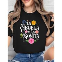 Mother's Day Hispanic Grandma T-Shirt - \