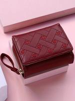 Women's Heart Embroidered Zipper Bifold Wallet,  Small Wallets,  Fashionable Pu Leather Card Holder, Casual Versatile Wallet ...