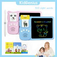 KIDGENIUS English & Spanish Learning Tool - 8.5 Inch LCD Writing Tablet with 510 Vocabulary Flash Cards 3-in-1 Reinforced Des...