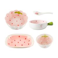 KAWASIMAYA Strawberry Tableware Set Salad Bowl+Spoon+Rice Bowl+Plate+Handled Bowl Multicolor