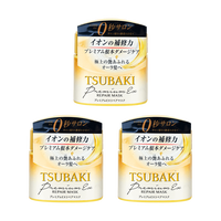TSUBAKI Premium Hair Mask 180g-deeply penetrates Hair Provide nutrients Salon Treatment Haircare 3 Packs /1 Packs Hyaluronic ...