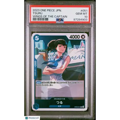 PSA 2023 One Piece CCG Tsuru #051 Japanese 10