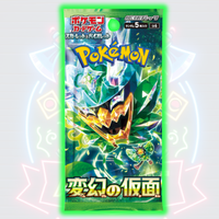 Pokemon TCG: Japanese Mask of Change Single Booster Pack