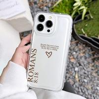 Religious Slogans Pattern Clear Phone Case, Anti-drop Phone Protective Cover, Phone Accessory Compatible with iPhone Serie...