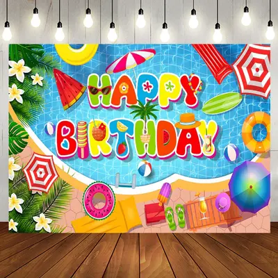 Plumeria Cute Summer Things Pool Birthday Backdrop - Aperturee