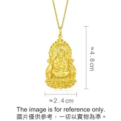 '1934' 999.9 Gold Pendant