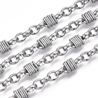 Brass Twist Knot Lock Link Chains