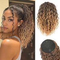 8-30 Inch Curly Ponytail Extension Fluffy Drawstring Ponytail for Women Kinky Curly Clip in Hair Extensions Ombre Black to Bl...