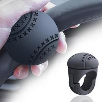 Silicone Steering Wheel Knob, Anti-Slip car Steering Wheel Knob, Universal for Cars, Trucks, Boat, Tractors wheel booster Int...