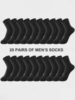 Men's Solid Crew Socks, Socks for Men, Casual Breathable Plain Socks for Daily Wear, Multi-pack Mid Calf Socks, Menswear, Soc...