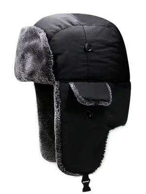 2024 Trendy Men's Solid Color Plush Lined Warm With Cap Ear Flap Mask, Casual Outdoor Sports Skiing Hat for Fall & Winter, Fa...