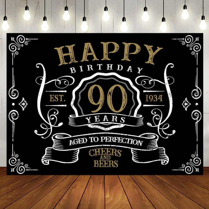 Vintage Gold Black Perfection 90th Birthday Backdrop - Aperturee