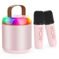 iYoYo Kids Toys Gifts Karaoke Machine, Portable Bluetooth Speaker with Wireless Microphone, Happy travel,6 Sound Modes,Audio ...