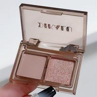 2-color Eyeshadow Palette, Matte And Glitter Eye Shadows Palette, Long Lasting Shimmering Eye Shadow Makeup Products For All ...