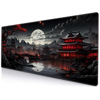 Japanese-style Desk Mat, Large Mouse Pad, Gaming Mousepad, Extended Keyboard Pad, Laptop Computer Mouse Keyboard Mat for Offi...