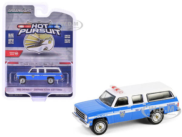 1990 Chevrolet Suburban K2500 Scottsdale \