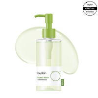 [beplain Official] Korea's No.1 Mung Bean Cleansing Oil 200ml | Lightweight Hydrating Powerful Gentle All Skin Types Makeup R...