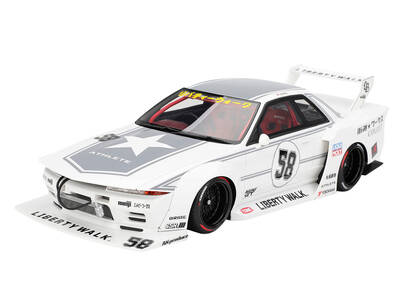 Nissan Skyline GT-R (R32) RHD (Right Hand Drive) #58 LBWK - Kaido Works White with Gray Stripes and Graphics Tokyo Auto Sa...