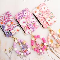 Boho Beaded Keychain with Tassel & Floral Charm – Trendy Bag Accessory for Women, Cute Gift for Girlfriend/Wife