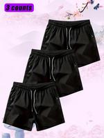 Men's Solid Zipper Pocket Shorts, Casual Quick Drying Shorts for Daily Wear, Men's Bottoms for All Seasons, Classic Solid Pan...