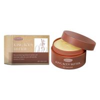 Body Butter, Moisturizing Body Cream, Hydrating Body Lotion, Body Care Product for Women & Men, Skin Care Product for Daily U...