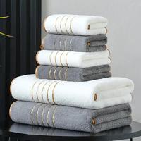 Bath Towel Set, 2 Counts/set Including 1 Count Bath Towel & 1 Count Towel, Soft Absorbent Towel for Bathroom, Gym, Party, Gif...