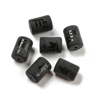 20Pcs Frosted Glass Beads
