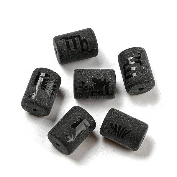 20Pcs Frosted Glass Beads