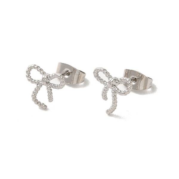 Brass Stud Earrings