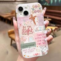 Cross & Letter Pattern Clear Phone Case, Shockproof Phone Protective Cover, Phone Accessory Compatible with iPhone 11 12 13 1...